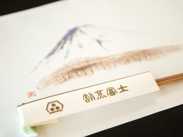 お造り盛り合わせ