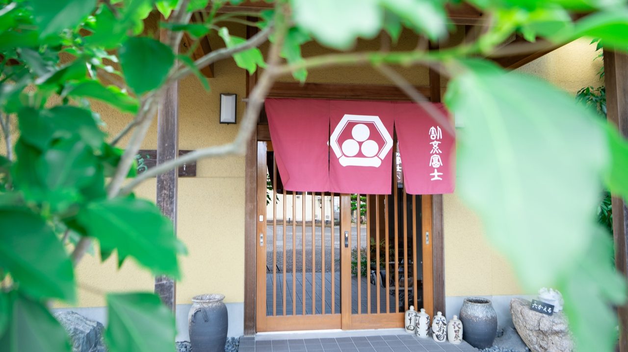店舗外観・暖簾