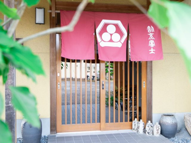 玄関・暖簾